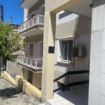 Facilis Vector House * Kavala